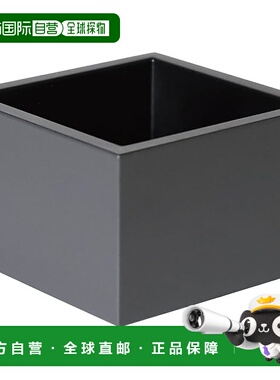 【日本直邮】Daiwa台和 小物收纳 200ml/1合 灰色 SB-U-14GL