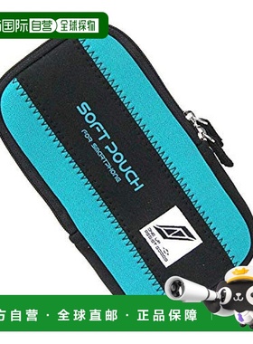 【日本直邮】Sk11藤原产业 工具收纳箱 SO-SC2-蓝色 手机包