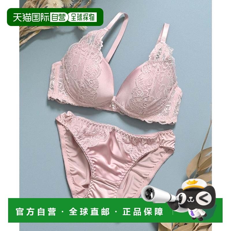 日本直邮Honeys 蕾丝装饰文胸套装 女士内衣 [HN6029EW009119],运动服/休闲服装,运动内衣套装,淘宝优惠券,粉丝福利购,淘宝优惠卷