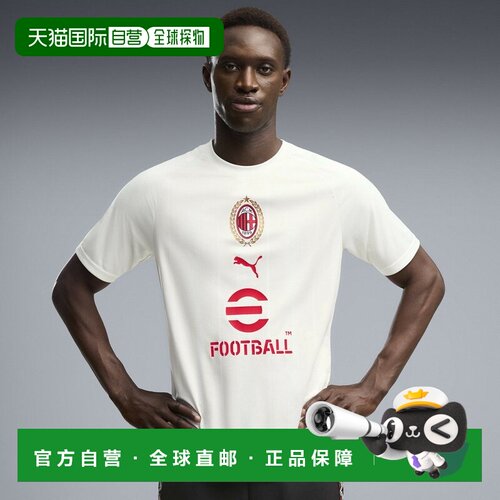 日本直邮PUMA 男士2026 27赛季AC米兰赛前训练短袖衬衫ACM热身球