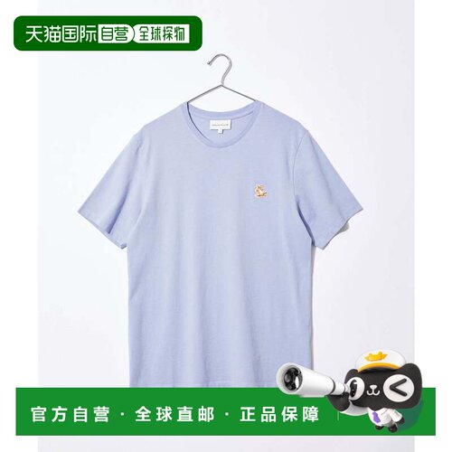 日本直邮MAISON KITSUNE CHILLAX 狐狸贴片常规款T恤 男式上衣 短
