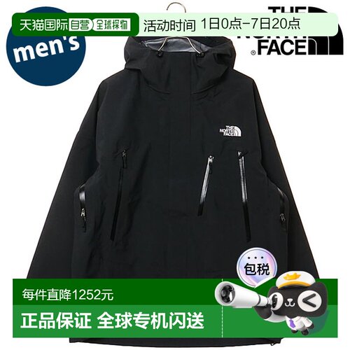 日本直邮THE NORTH FACE 冬季舞蹈夹克 [NP62556-K FW25] 男士 TN