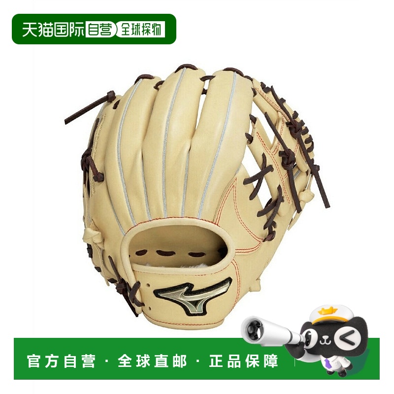日本直邮 Mizuno 全球精英Hselection SIGNA少年软式棒球手套 1AJ