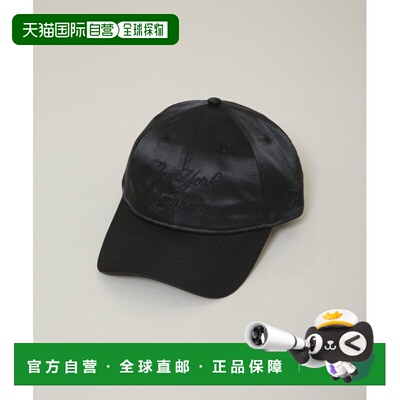 日本直邮NEW ERA 别注940 NY MLB SATIN SCRIPT棒球帽