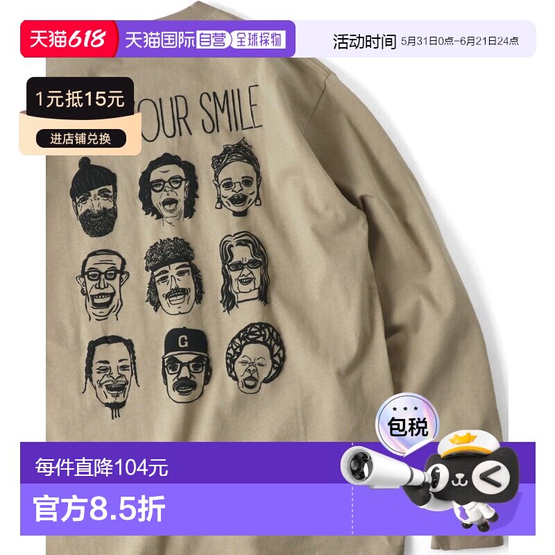 日本直邮gym master 男女同款 YOUR SMILE长袖T恤 G421700
