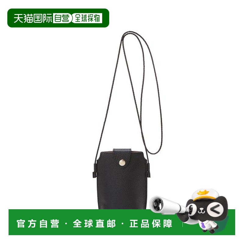 1h可退 日本直邮TOPKAPI NORM 皮革手机斜挎包双肩包精致单肩包