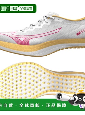 日本直邮Mizuno美津浓 Wave Duel PRO QTR U1GD225002 男士跑步鞋