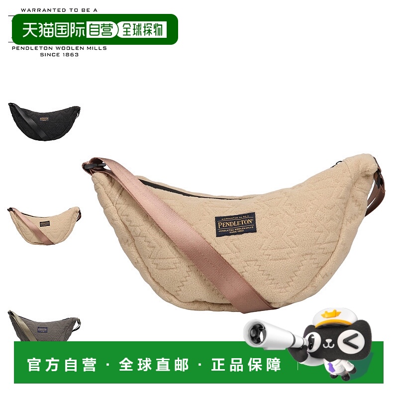 日本直邮PENDLETON 包 单肩包 身体包 一肩包 男士女士斜挎包 FLE