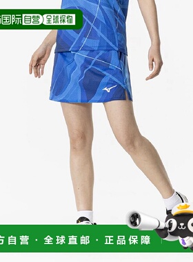 日本直邮【日本直邮】Mizuno美津浓男女同款T恤82JBB70022