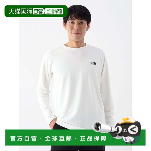 日本直邮ONEPOINT 卫衣 L/S LOGOT速干运动服跑步