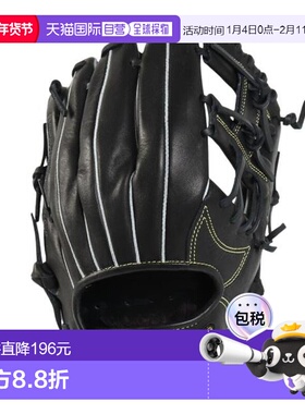 日本直邮MIZUNO 野球内野手用软式手套 MZ Softer 1AJGR33813 09