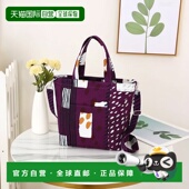 2WAY女士手提包上班族洋气小拎包2025新款 日本直邮日潮 SouSou