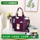 2WAY女士手提包上班族洋气小拎包2025新款 日本直邮日潮 SouSou