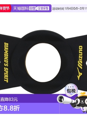 日本直邮MIZUNO-Mizuno（男士）棒球旋转训练师1GJBT31009 培训设