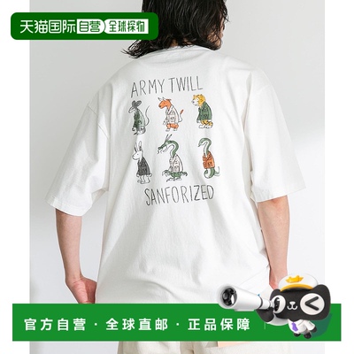 1h可退 日本直邮ARMY TWILL×Sonny Label 男士特别定制款印花T恤