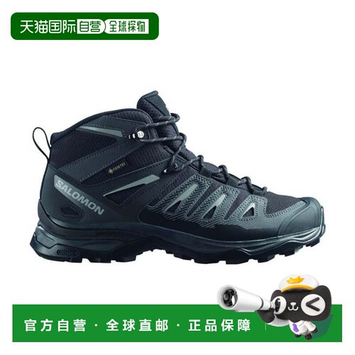 日本直邮Salomon X ULTRA PRIME 2 MID GTX W 徒步鞋 黑/沥青灰/