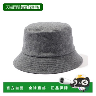 1h可退 日本直邮KIJIMA TAKAYUKI 男士羊毛混纺渔夫帽 5606440600