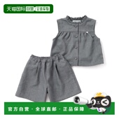 日本直邮BeBe Petits Pois 1h可退 Vert 儿童女童压花图案背心短