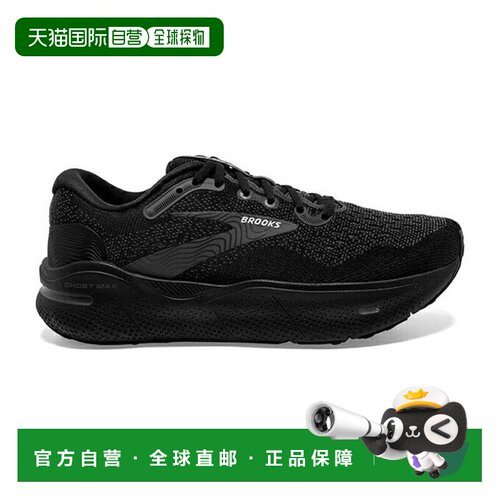 日本直邮 BROOKS 女士 Ghost MAX W 跑步鞋 [1203951B020]