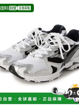 日本直邮美津浓男女款 WAVE RIDER 10 运动鞋 D1GA210405（白色 x