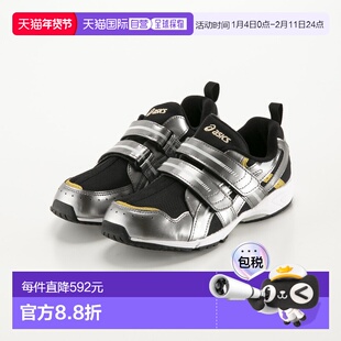 日本直邮Asics ASICS 宝宝鞋 舒舒服服 SUKUSUKU 儿童运动鞋 GR.R