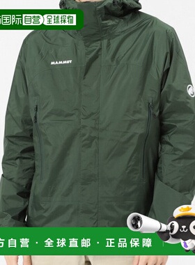 日本直邮Mammut Microlayer 2.0 HS Hooded Jacket AF Men户外夹[