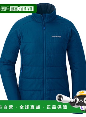 日潮跑腿Montbell蒙贝欧 U.L. 女款 Thermarap 夹克保暖棉服 BGN