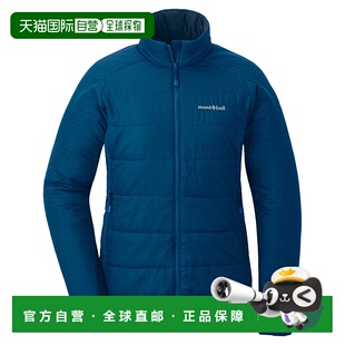 夹克保暖棉服 日潮跑腿Montbell蒙贝欧 Thermarap 女款 BGN U.L.