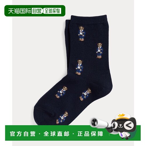 日本直邮Polo 男孩2至4岁小熊圆领短袜