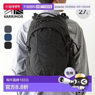 日本直邮 Karrimor 日食 27 500761 男士女士背包背包日背包山系