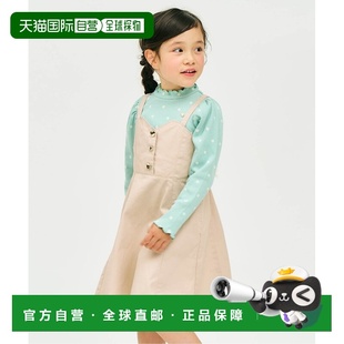 儿童全棉宽松背带裙 1h可退 cours les 半拉链心形 日本直邮apres