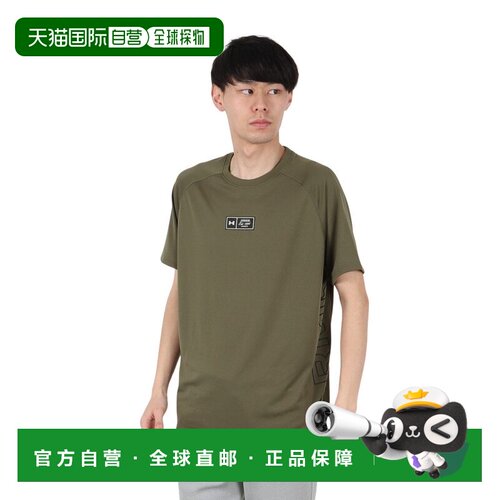 日本直邮Under Armour TechZone Pro 舒适时尚潮流百搭短袖T恤 男