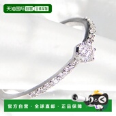 0267 ber 日本直邮 铂金 PT900 克拉时尚 戒指钻石戒指 0.20