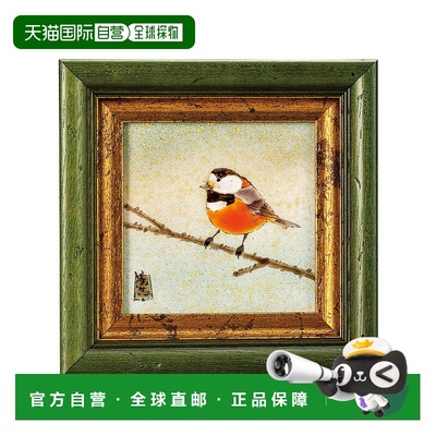 日本直邮九谷烧陶艺画框“杂项” 中村敏人 陶艺画框艺术面板