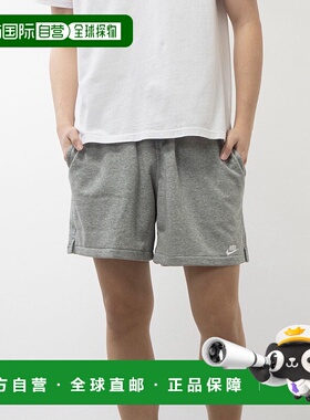 日本直邮 Nike 男士短裤 LFC DF STRK KPZ FN3521063 短裤耐克