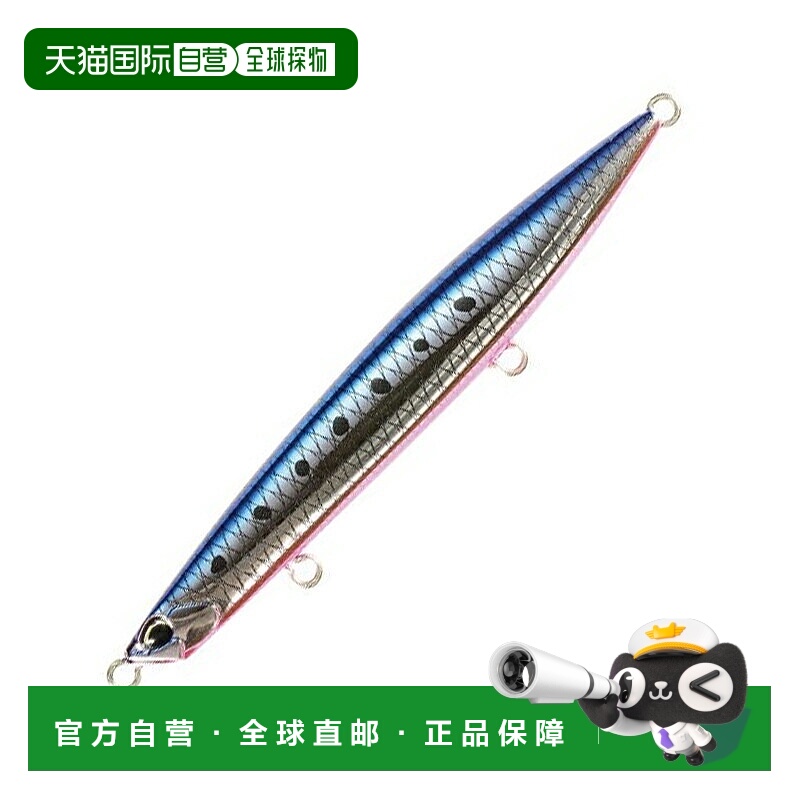 日本直邮DUO Beach Walker 坡跟鞋 120S 120mm MCC0803 Gillamazu