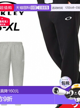 日本直邮Oakley 男士长裤抓绒运动裤 FOA408286