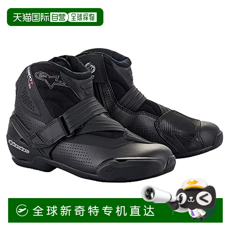 【日本直邮】Alpinestars 摩托车靴 摩托车服装 27.5 cm黑色/黑色