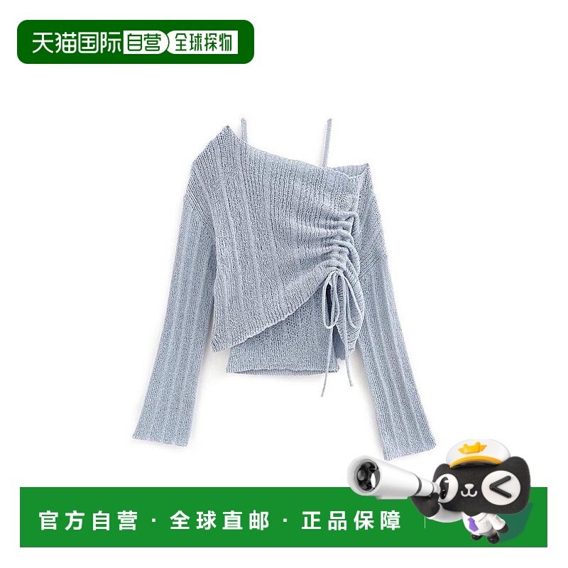 日本直邮日潮 GRL 抽绳上衣×吊带蕾丝针织套装 sd050,女装/女士精品,毛针织衫,淘宝优惠券,粉丝福利购,淘宝优惠卷