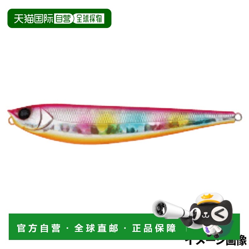 日本直邮Apia Lure Argo 200 05 粉背糖果