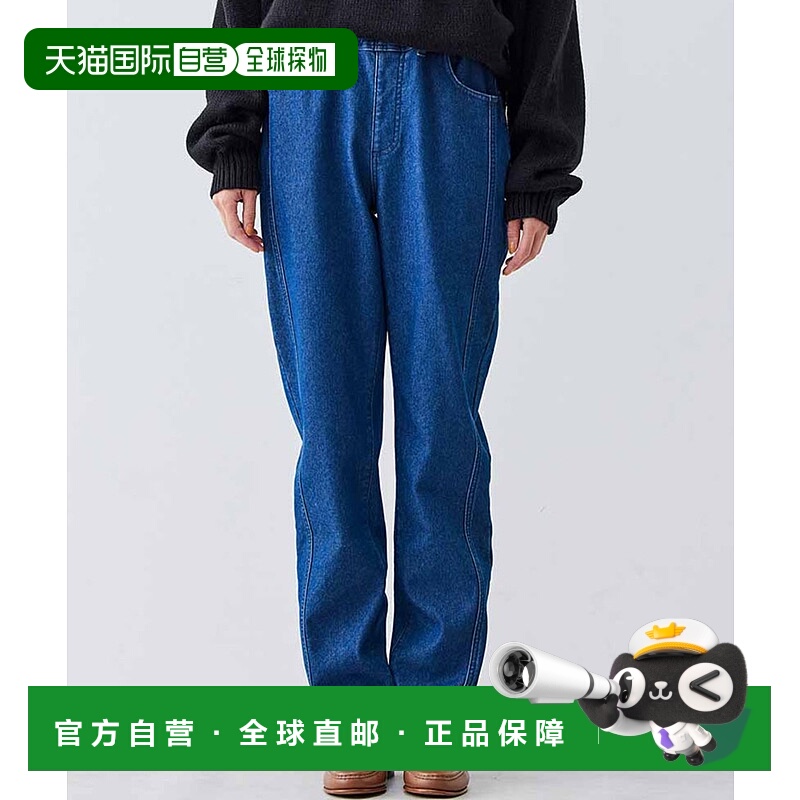 1h可退 日本直邮Live in comfort 女士冬季保暖轻盈内里绒面 jogg