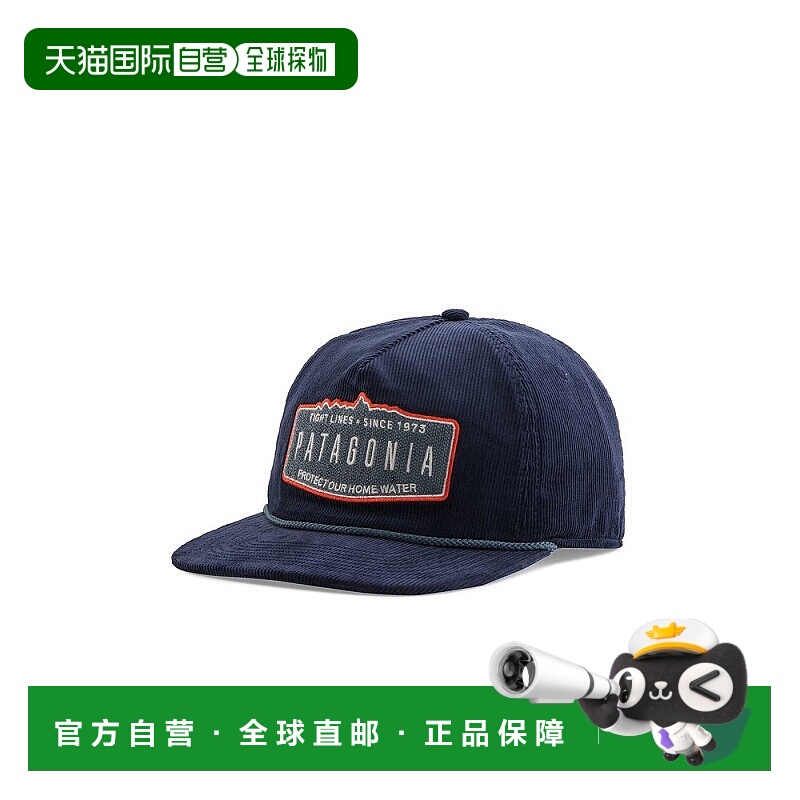 日潮跑腿Patagonia巴塔哥尼亚前卫鸭舌帽蓝色精品小众徽标33475