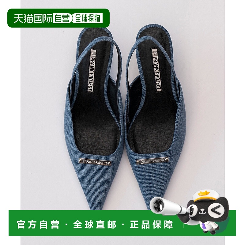 1h可退 日本直邮PRANK PROJECT 女士时尚牛仔布拖鞋 高跟设计 女