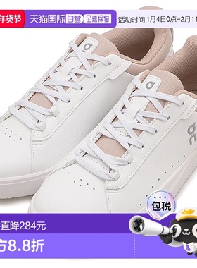 日本直邮On 女士 Roger Advantage 运动鞋 [3WF30392349 SS26] RO