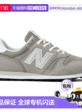 日本直邮New Balance 男女士运动鞋 ML373V2 宽度：D 灰色 ML373K