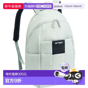 日本直邮Yonex 背包 可容纳 1 个网球 BAG2468-326新款