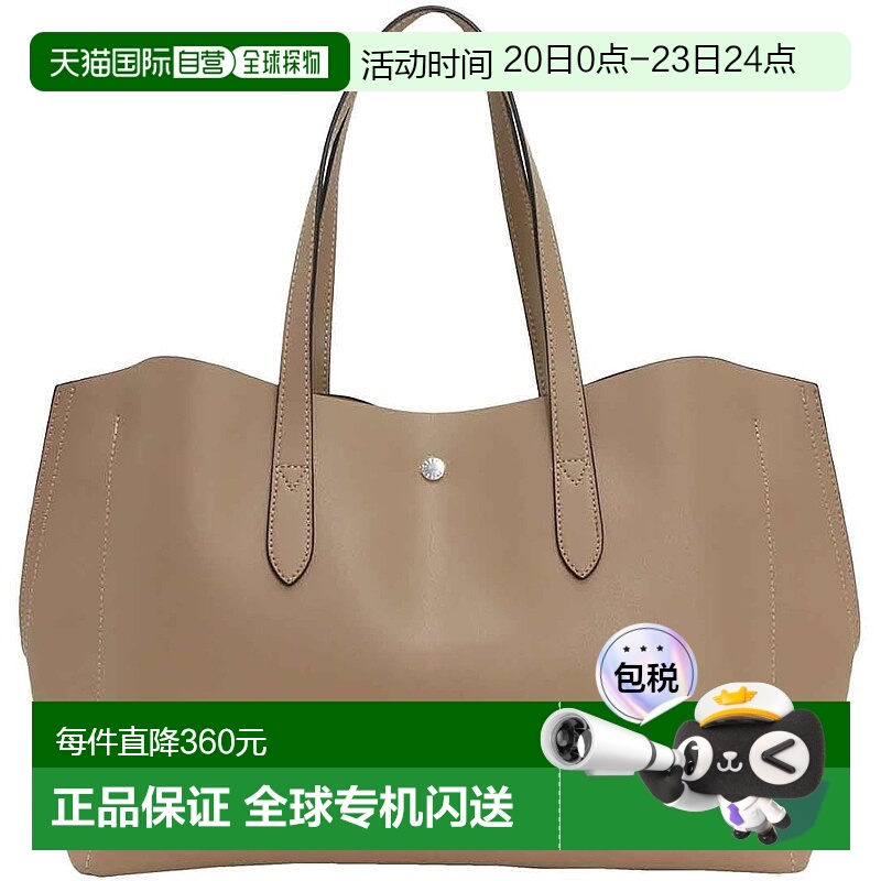 【日本直邮】Legato Largo阿耐洛 女士手提包 A4 灰米 LH-P0003Z