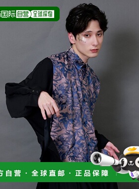 1h可退 日本直邮AXES-X 男女同款花纹提花拼接宽松衬衫 VE91X03RZ