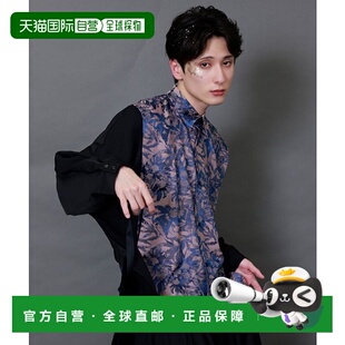 1h可退 日本直邮AXES-X 男女同款花纹提花拼接宽松衬衫 VE91X03RZ