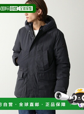 日本直邮SAVE THE DUCK森林男士棉服半长款加厚拉链连帽衫90010